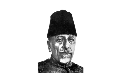 भारत के पहले शिक्षा मंत्री कौन थे?