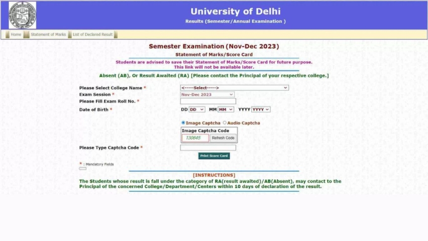 DU Result 2024 Out: दिल्ली यूनिवर्सिटी यूजी और पीजी रिजल्ट घोषित
